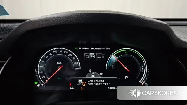 Kia K7 Premier Hybrid id 3546485 из Кореи 18