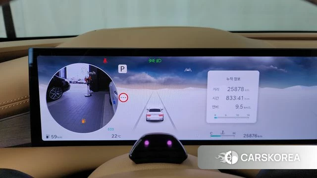 Genesis G80 (RG3) id 4421750 из Кореи 31