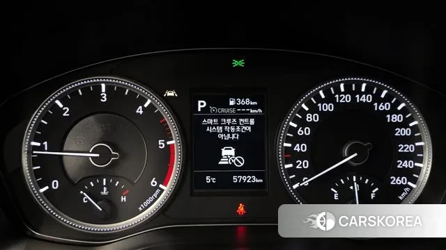 Hyundai Santa Fe TM id 3552933 из Кореи 18