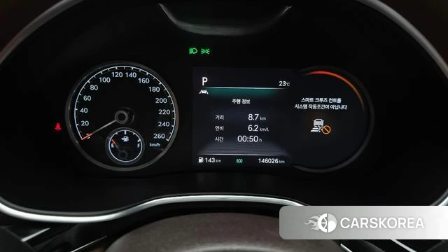 Genesis G80 (RG3) id 4507622 из Кореи 32