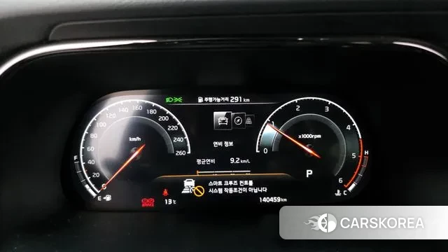 Kia Mohave Master id 3727612 из Кореи 18