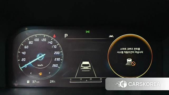 Kia Sorento 4th Generation id 4894460 из Кореи 34