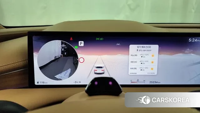 Genesis G80 (RG3) id 3599478 из Кореи 18