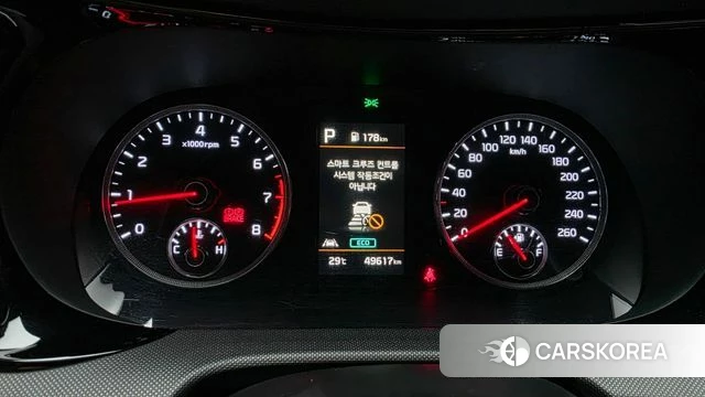 Kia K5 3rd generation id 4608535 из Кореи 30