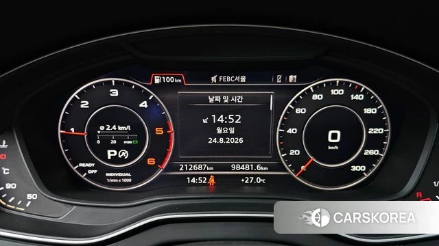 Audi Q5 (FY) id 4727227 из Кореи 18