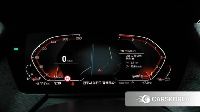 BMW 2 Series Gran Coupe (F44) id 4361840 из Кореи 18