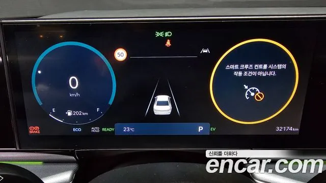 Hyundai Grandeur Hybrid (GN7) id 2737629 из Кореи 18