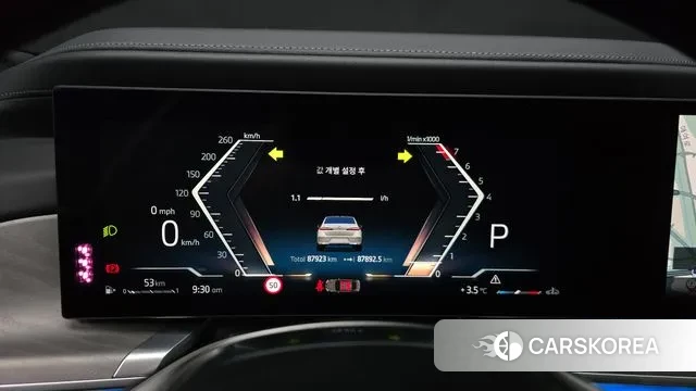 BMW 7 Series (G70) id 3462796 из Кореи 18