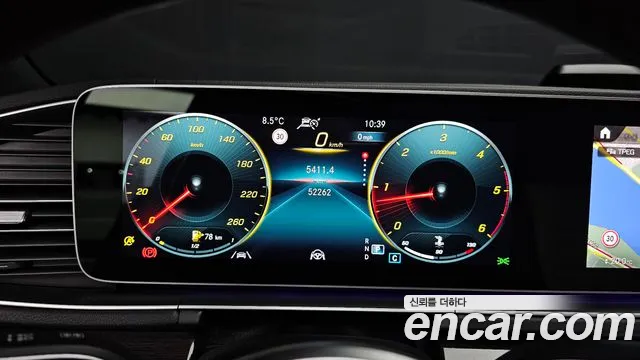 Mercedes-Benz GLE-Class W167 id 2488439 из Кореи 18