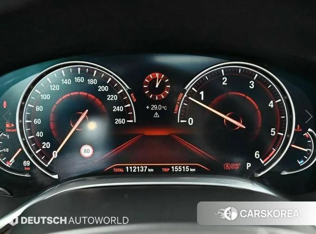BMW 7 Series (G11) id 4490898 из Кореи 18