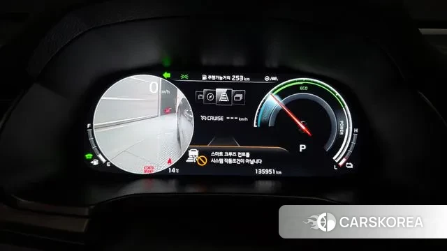 Kia K7 Premier Hybrid id 3296413 из Кореи 18