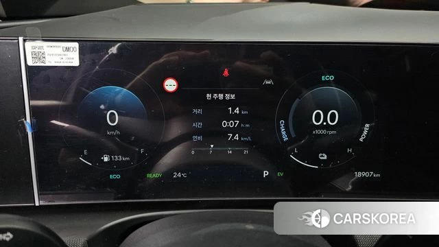 Hyundai The New Tucson Hybrid (NX4) id 4441922 из Кореи 18