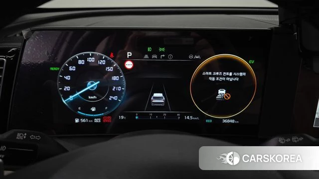 Kia Sportage 5th Generation Hybrid id 3934386 из Кореи 18