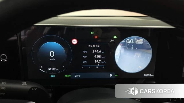 Hyundai Grandeur Hybrid (GN7) id 4337206 из Кореи 29