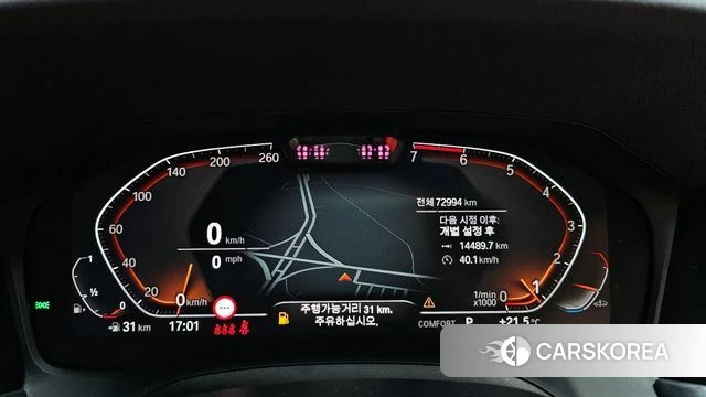 BMW 3 Series (G20) id 3884174 из Кореи 18