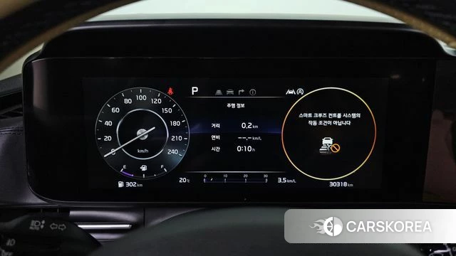 Kia Carnival 4th generation id 4195886 из Кореи 33