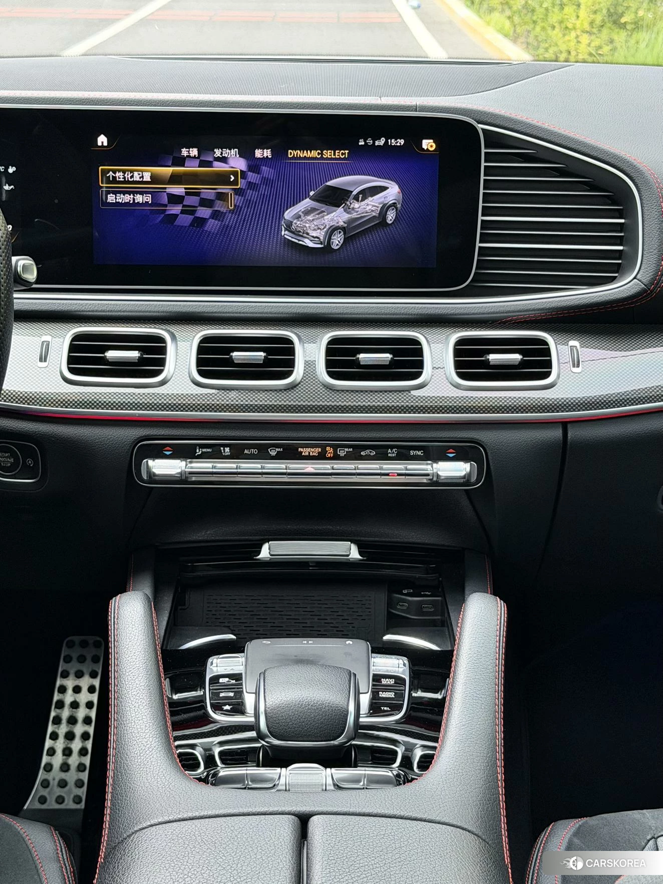 Mercedes-Benz GLE Coupe AMG id 4498693 из Китая 17