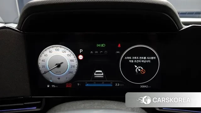 Hyundai The New Avante (CN7) id 3689665 из Кореи 18