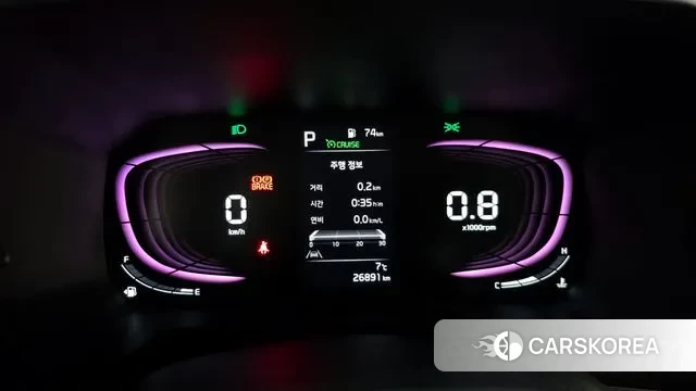 Kia The New Kia Ray id 3394202 из Кореи 18