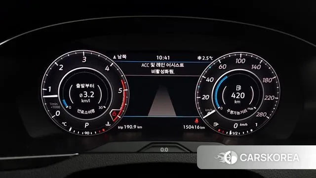 Volkswagen Arteon id 3444654 из Кореи 18