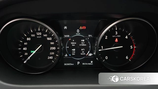 Land Rover Discovery Sports id 4285680 из Кореи 30