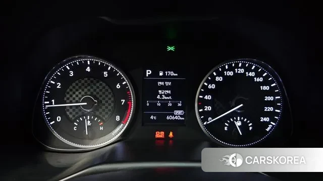 Hyundai The New Avante AD id 3626952 из Кореи 18