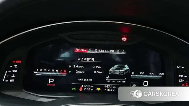 Audi A7 (4K) id 3354704 из Кореи 18