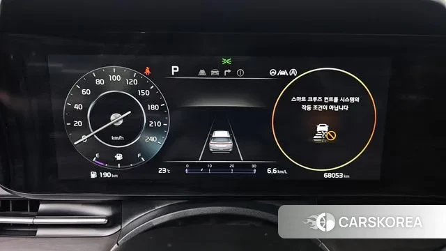 Kia Carnival 4th generation id 3033323 из Кореи 18