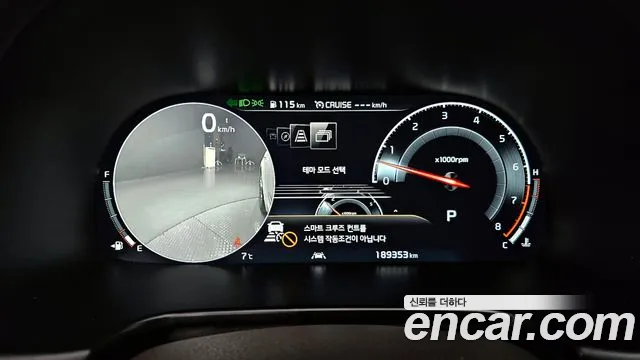 Kia More K9 id 2257895 из Кореи 18