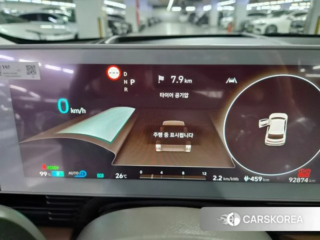 Hyundai Ionic 5 id 4651304 из Кореи 18
