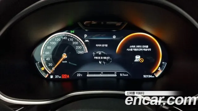 Genesis G80 (RG3) id 2783726 из Кореи 18