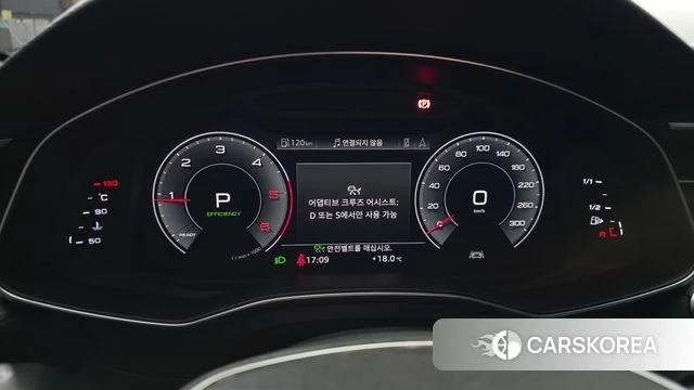 Audi A6 (C8) id 4224989 из Кореи 32