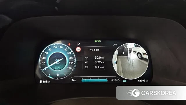 Hyundai The New Palisade id 2989134 из Кореи 18