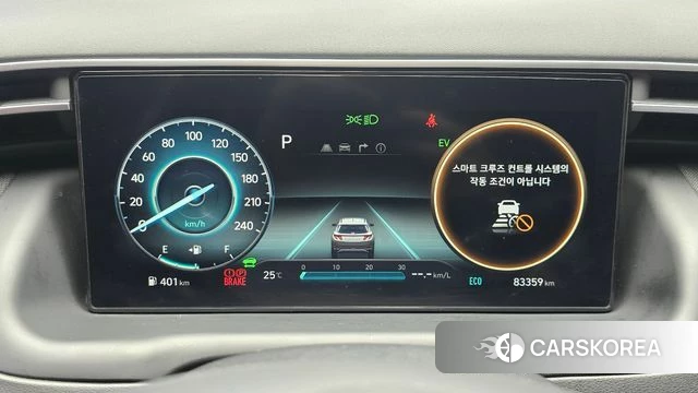 Hyundai Tucson Hybrid (NX4) id 4906327 из Кореи 36