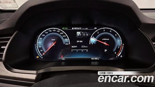 Kia K7 Premier id 2458047 из Кореи 18