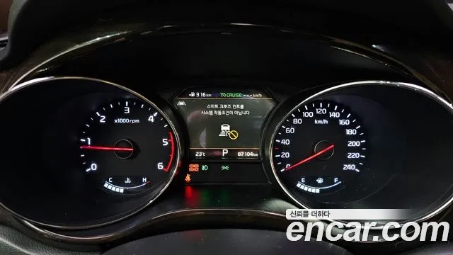 Kia The New Carnival id 2860625 из Кореи 18