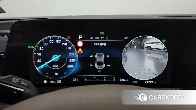 Kia K8 Hybrid id 4779894 из Кореи 37