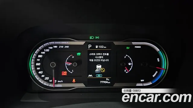 Hyundai Tucson Hybrid (NX4) id 2566220 из Кореи 18