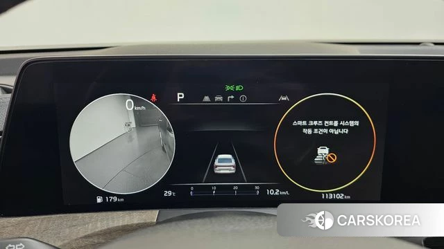 Kia K8 id 4624201 из Кореи 34