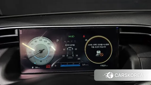 Hyundai Tucson (NX4) id 3447340 из Кореи 18