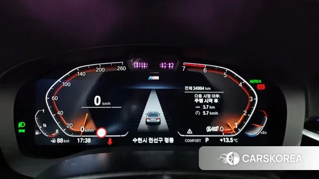 BMW 5 Series (G30) id 3701325 из Кореи 18