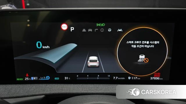 Kia EV6 id 4415573 из Кореи 29