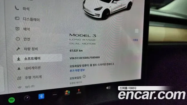 Tesla Model 3 id 2881304 из Кореи 18