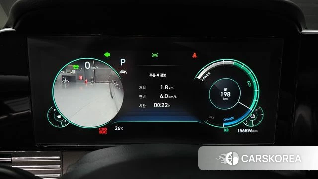 Hyundai The New Grandeur IG Hybrid id 4470734 из Кореи 18