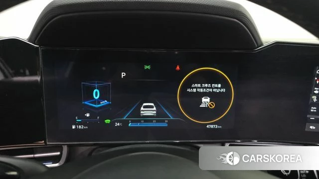 Hyundai Avante Hybrid (CN7) id 4488625 из Кореи 18