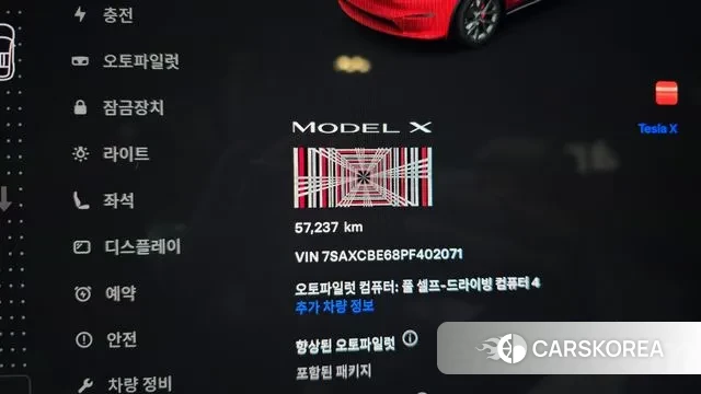 Tesla Model X id 3675093 из Кореи 18