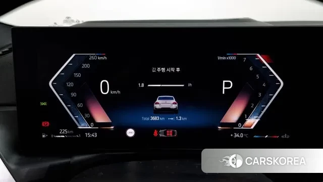 BMW 2 Series (G42) id 2993256 из Кореи 18