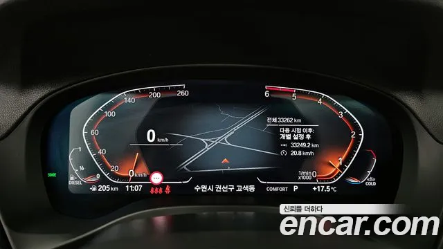 BMW X4 (G02) id 2633455 из Кореи 18