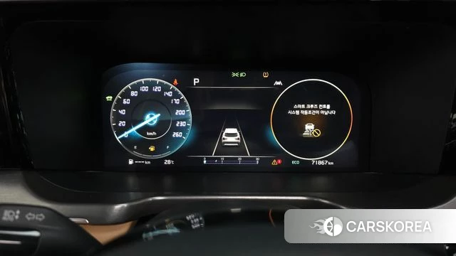 Kia Sorento 4th Generation id 4682523 из Кореи 29