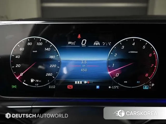 Mercedes-Benz GLE-Class W167 id 3644343 из Кореи 18